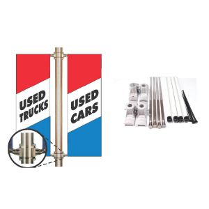 Double Boulevard Banner Bracket Kit