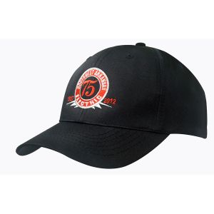 Breathable Poly Twill Cap | 6 Panel Adjustable